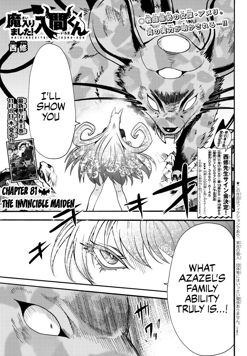 Welcome to Demon School! Iruma-kun, Chapter 81 image 01